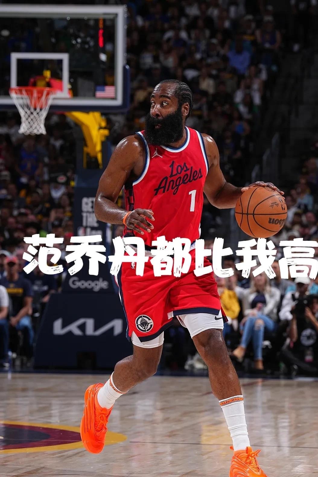 贝博体育-关于利物浦前途光明!,哈登新星出色防守表现突出赢得满堂喝彩的信息