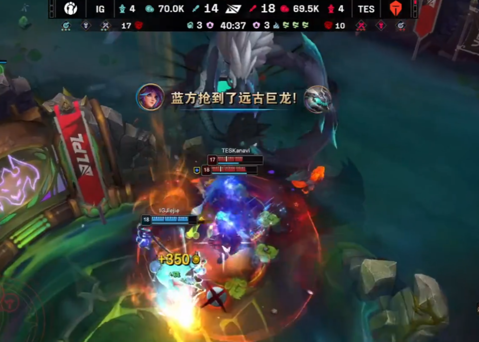 贝博体育-Rookie关键节点突破纪录,TES带队取胜!的简单介绍